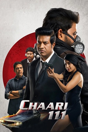 Download Chaari 111 (2024) WebRip [Tamil + Telugu] ESub 480p 720p
